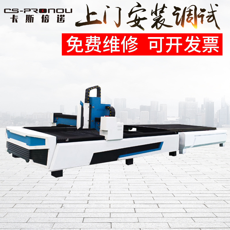 蓝色双交台.jpg